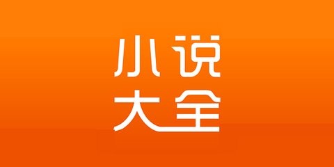 移民菲律宾不到35岁(移民规定)